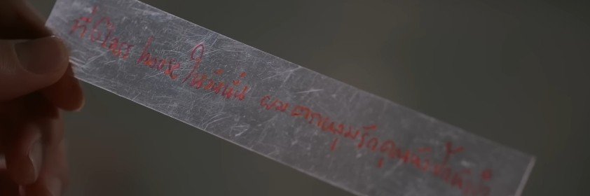 __chxnsx's profile banner image