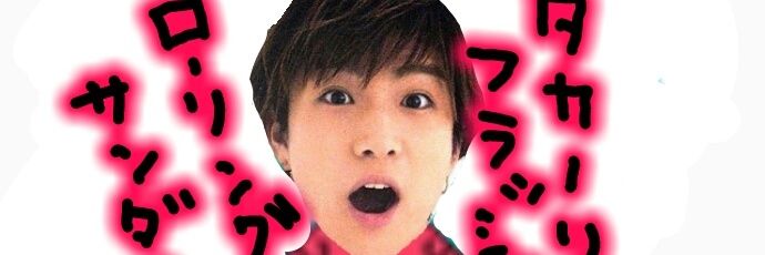 929Sachiko's profile banner image