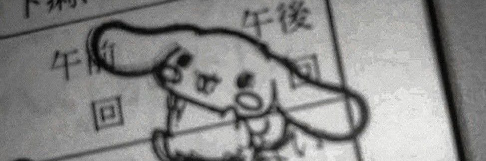 bunnival's profile banner image