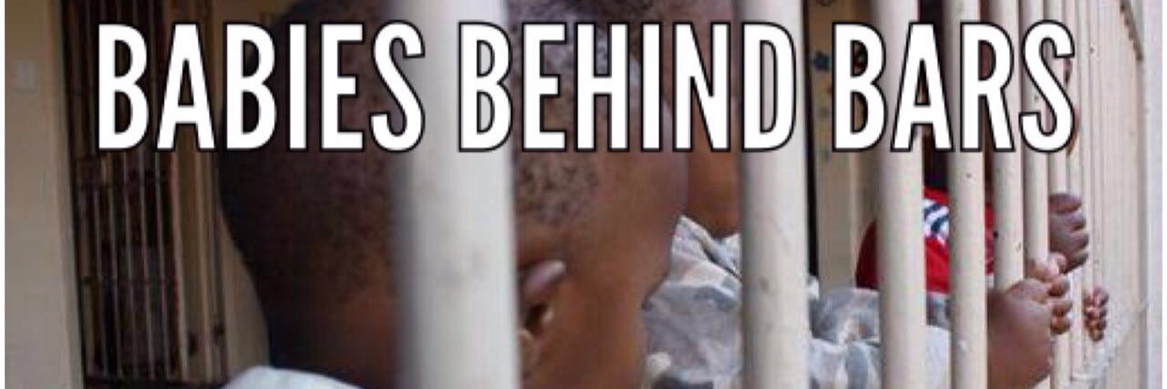 BabiesBehindBrs's profile banner image