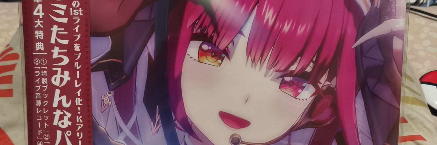 _ARAGI0301's profile banner image