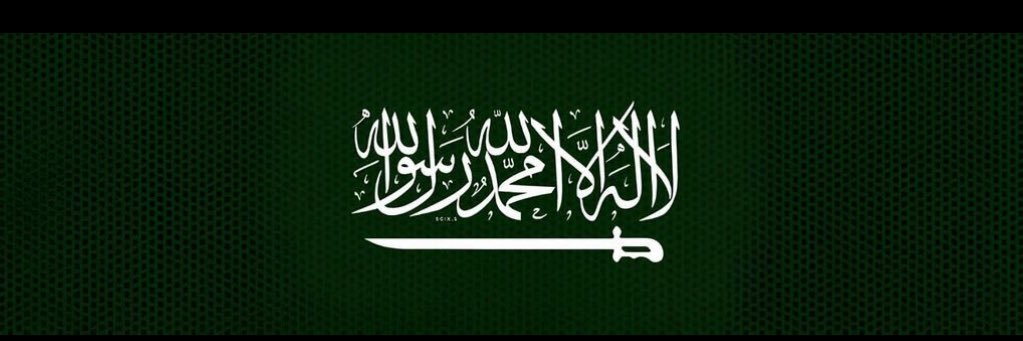 khalid_harib's profile banner image