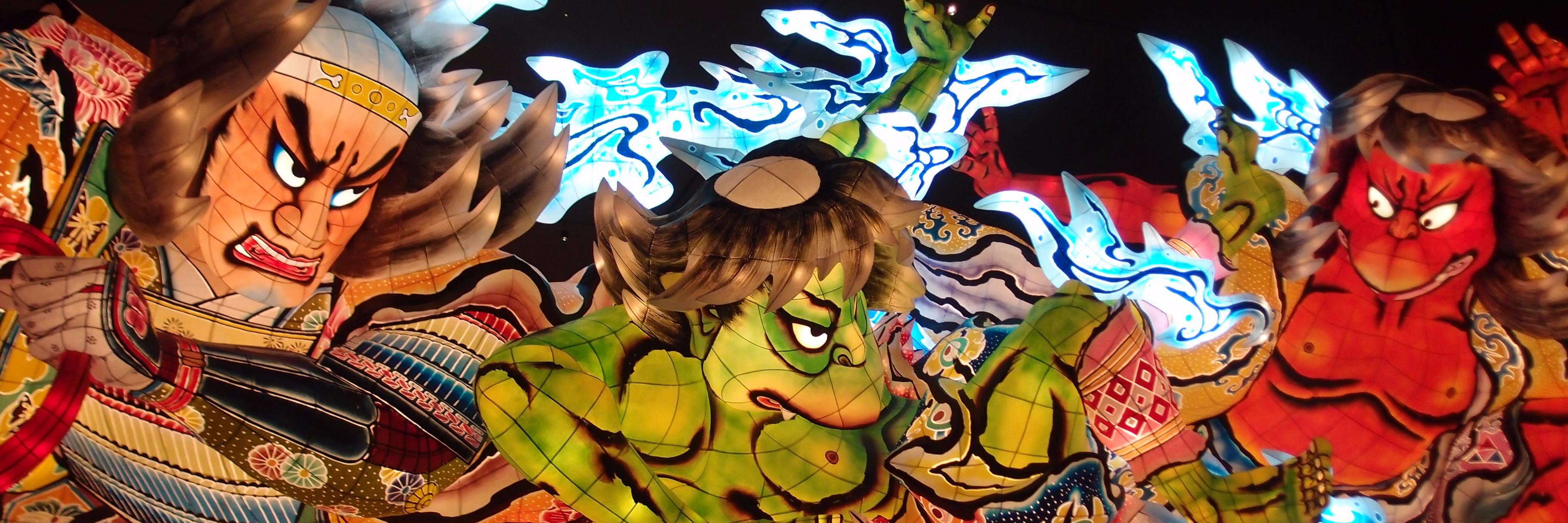 cqfourone's profile banner image