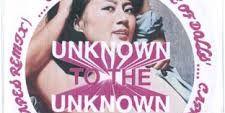 UnknownToUk's profile banner image