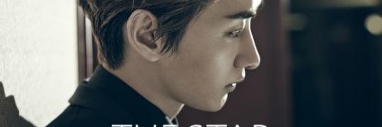 afsaa_23's profile banner image