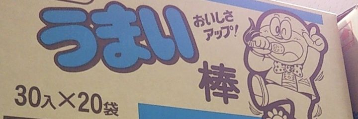 KoTa8070's profile banner image