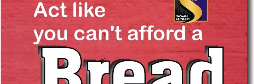 djnec3's profile banner image