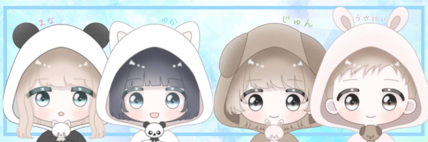 junjun4111's profile banner image
