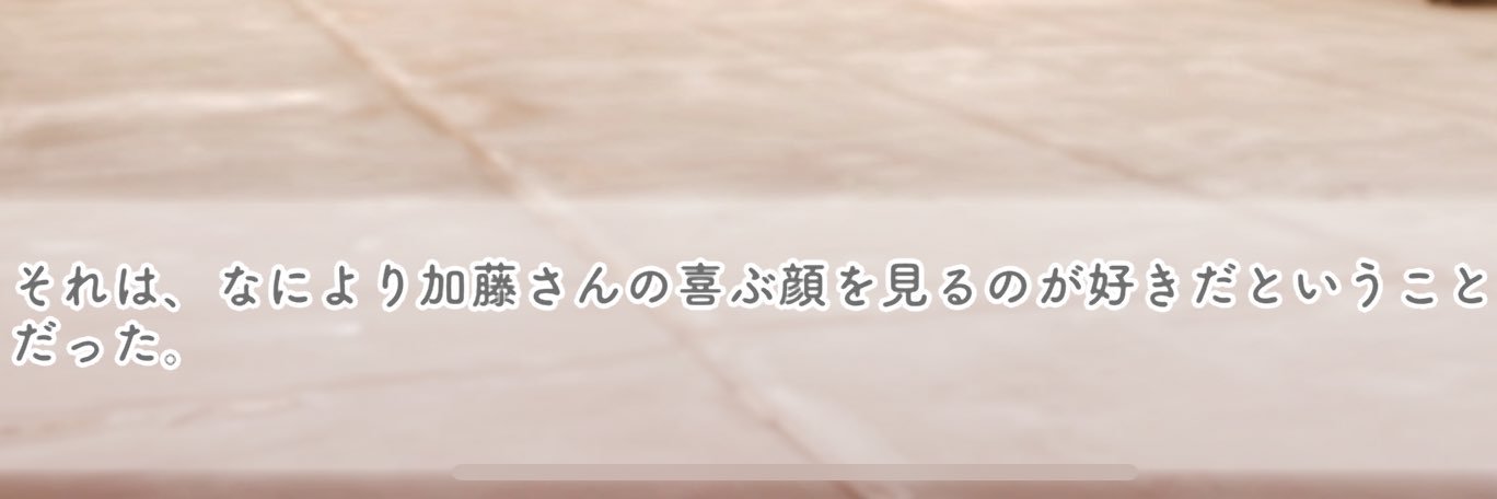 nk46_mrm's profile banner image