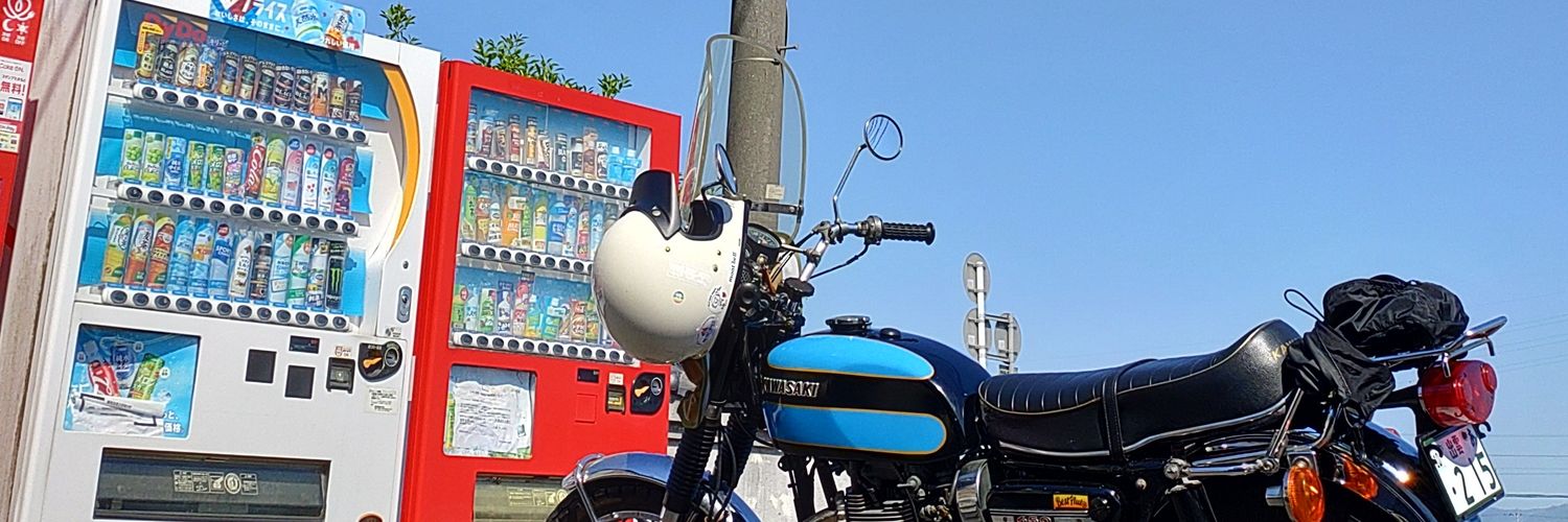 MiniSr400's profile banner image