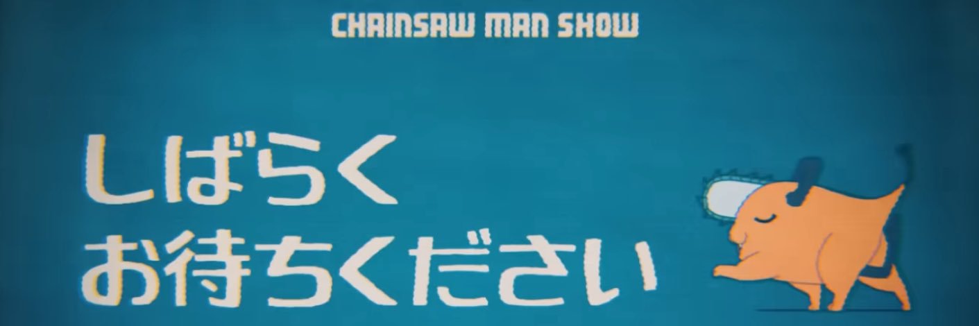 u_gowx2's profile banner image