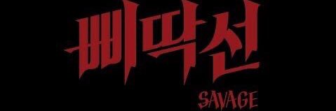 strawml's profile banner image