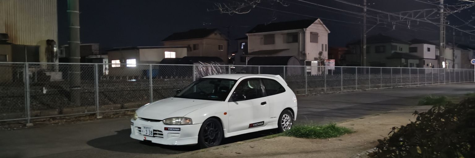 とあるさん banner