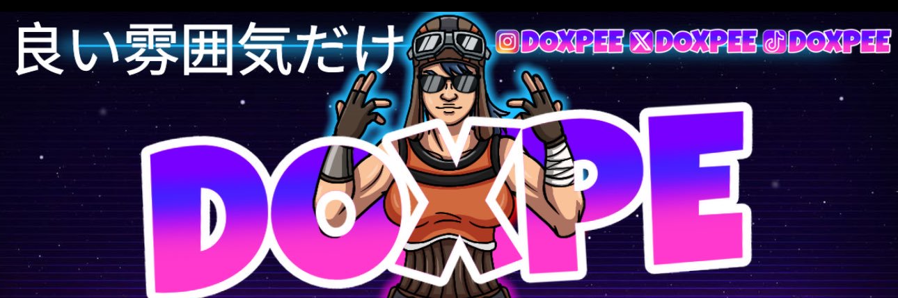 doxpee's profile banner image