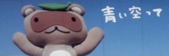 chemvers's profile banner image