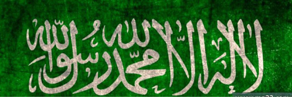 Riyadh_Friends's profile banner image
