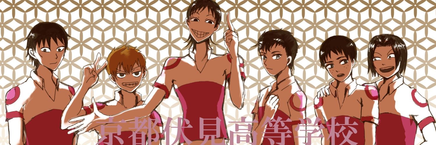 ruskchima's profile banner image