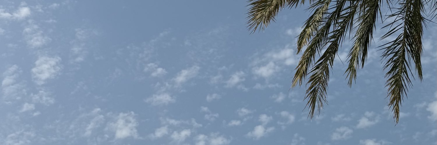GhadeerJN's profile banner image