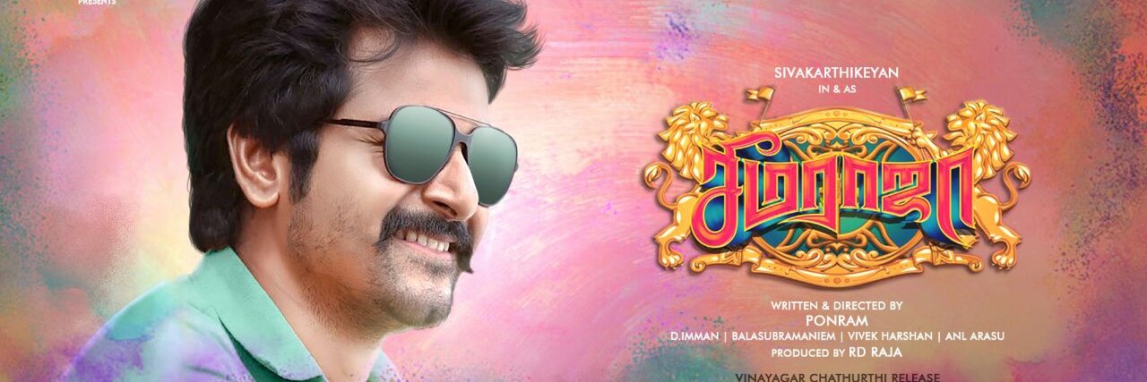 Allcinegallery's profile banner image