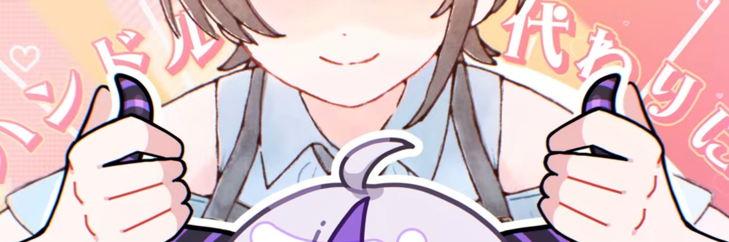 tix6x's profile banner image