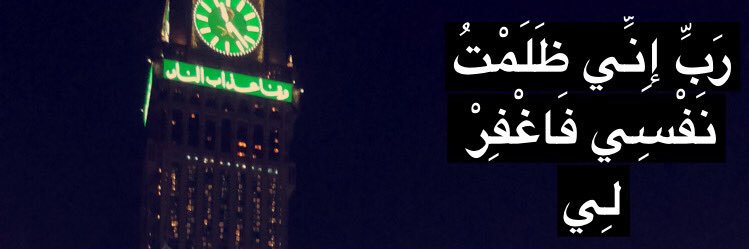 BShayerAlSuhaim's profile banner image