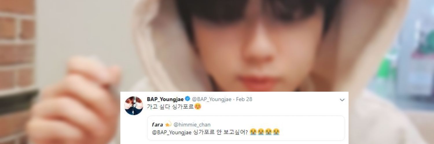 younguppeu's profile banner image