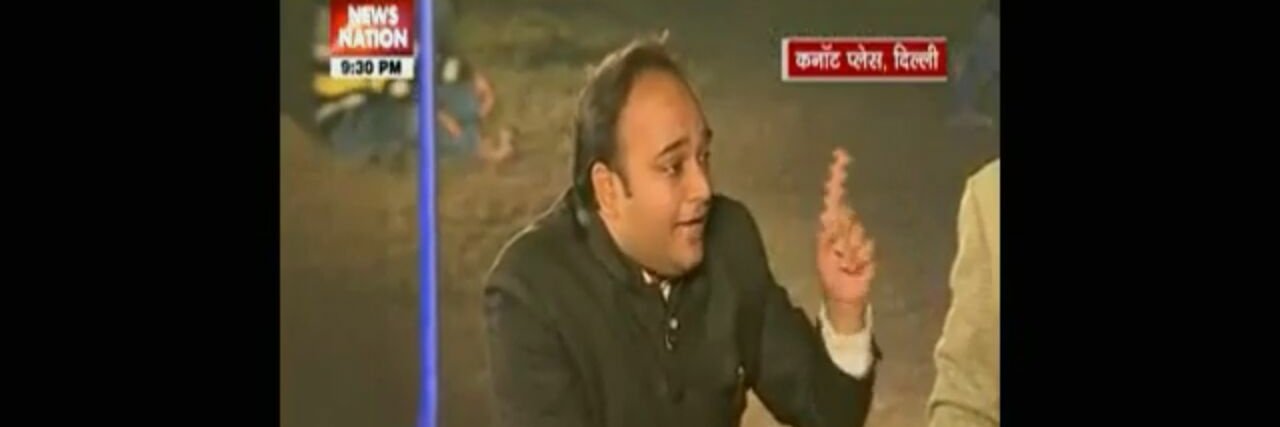 Gaurav Kumar Bansal banner