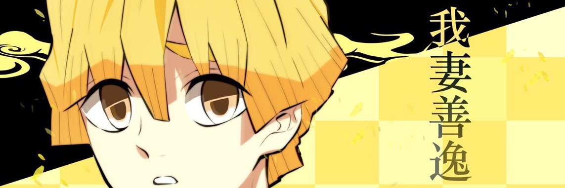 xanxusoshi's profile banner image
