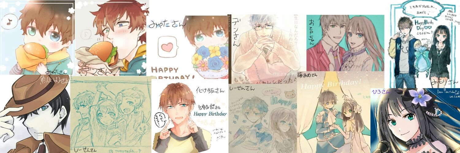 tomotada_p's profile banner image