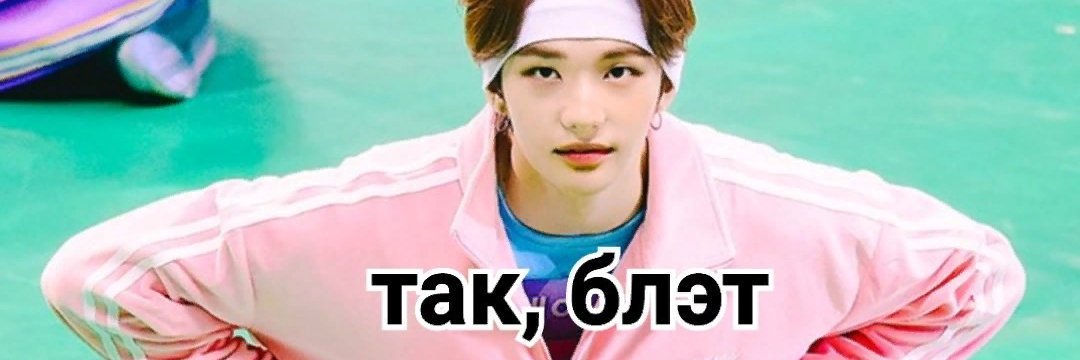 youroppav's profile banner image