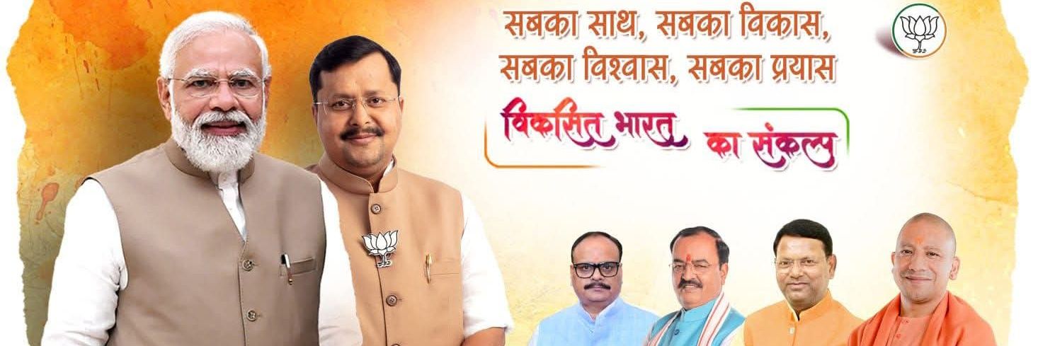 PushprajsinghJ's profile banner image