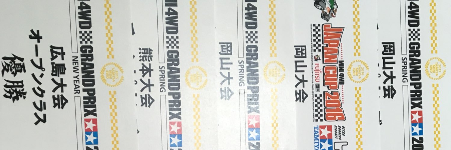 サカス@NSE banner