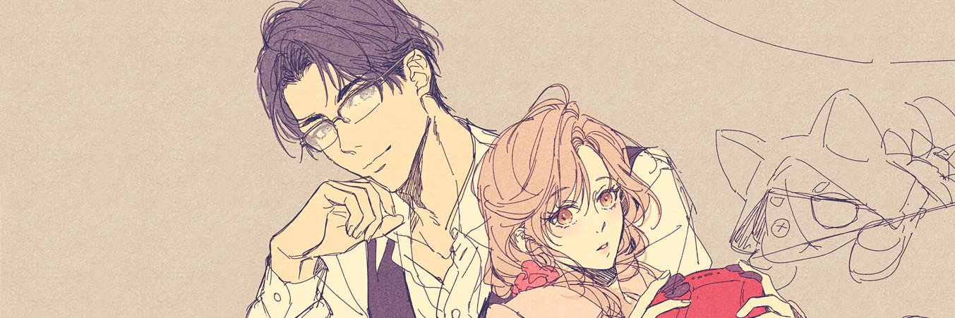 壱也 banner