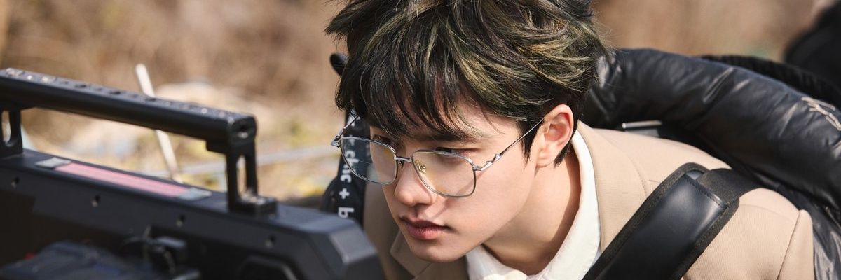 🐻🐯 banner
