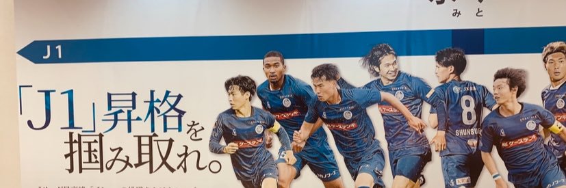 yumingkoala's profile banner image