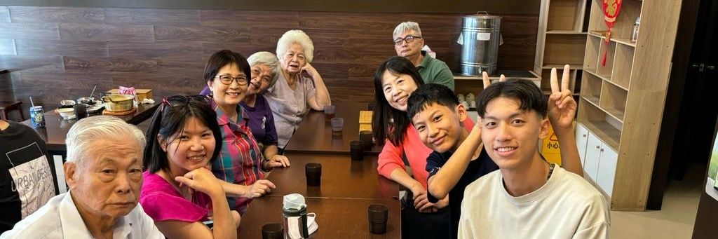 JoyceDHuang's profile banner image