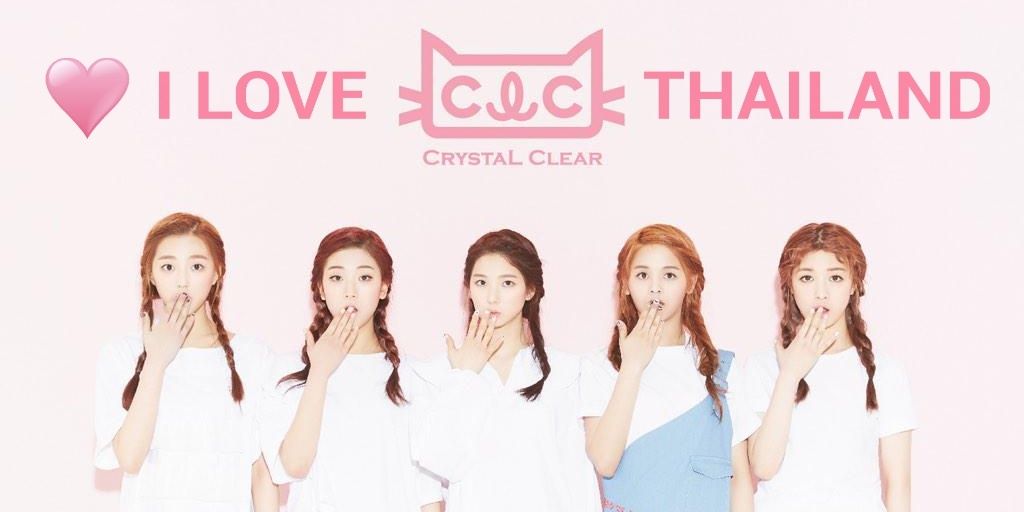 ILove_CLC's profile banner image