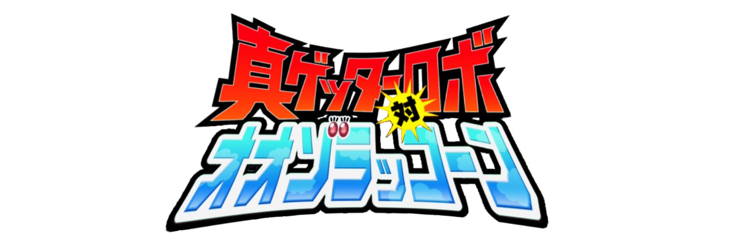 isakabe's profile banner image
