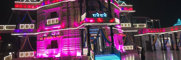 amitucr Profile Banner