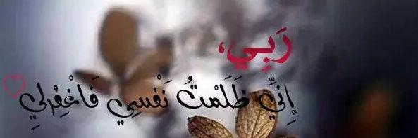 ابومنصورالعسيري banner