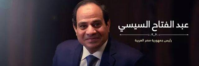 samya_soliman's profile banner image
