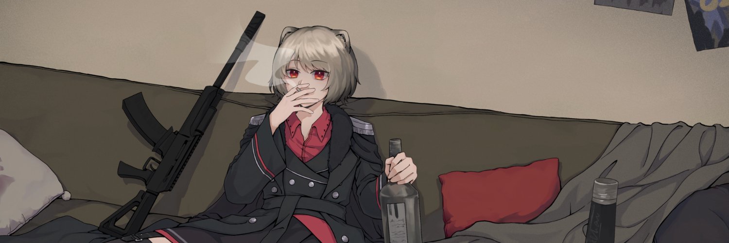 CodeNamedFerret - Ferret Vtuber banner