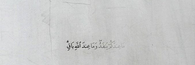 MAYALOTAIBIi3's profile banner image