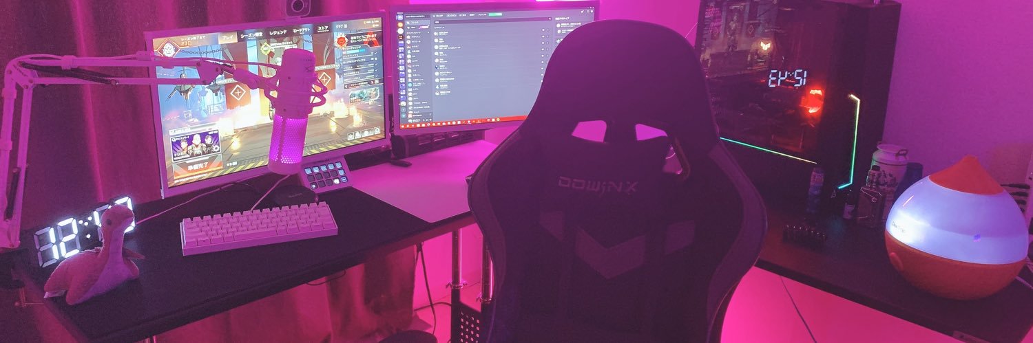 がんちゃん　配信できるPC欲しい banner