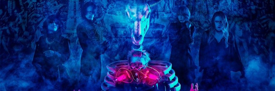 _mana_death_'s profile banner image