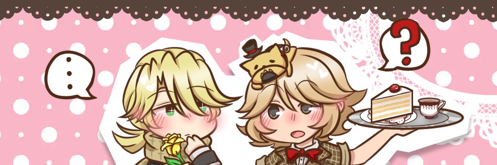 sloth mama banner