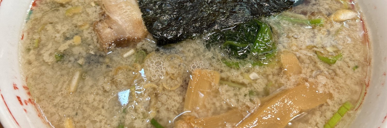 れんこん妹 banner