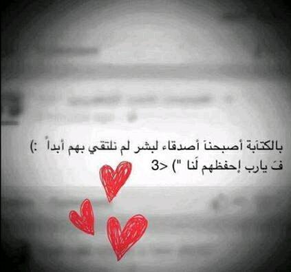 Nona559's profile banner image
