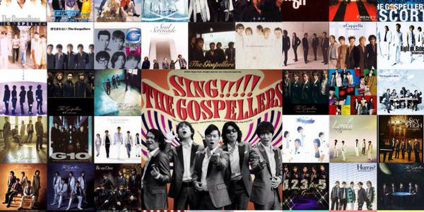 fumicky14's profile banner image