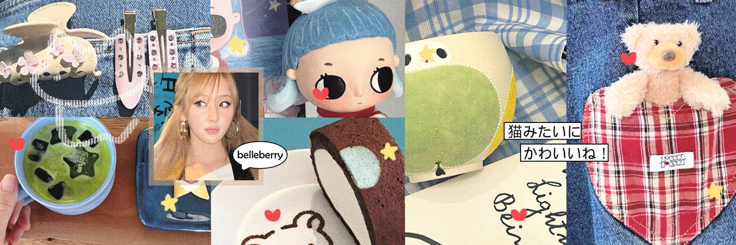 annabyelle's profile banner image